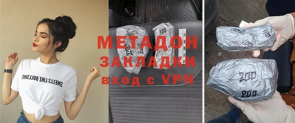 MDMA Premium VHQ Баксан