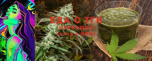 MDMA Premium VHQ Баксан