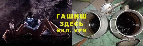 метадон Аркадак