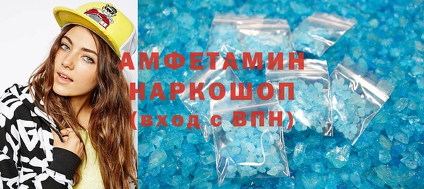 тгк Алексин