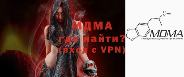 хмурый Приозерск