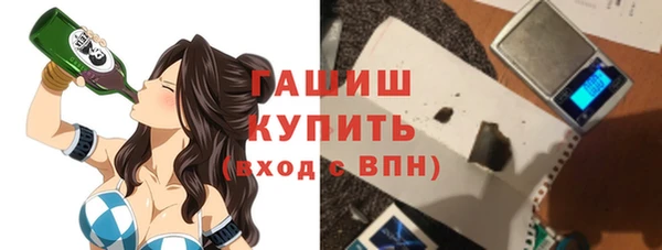 метадон Аркадак