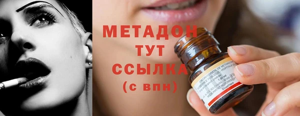 гидропоника Алексеевка