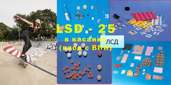 кокаин VHQ Балабаново