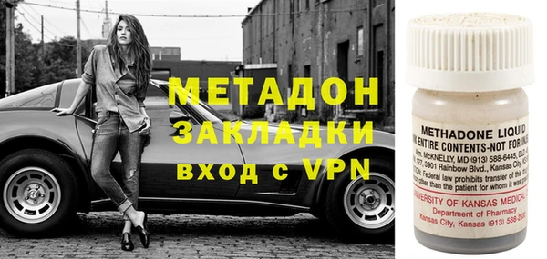 прущая мука Пролетарск