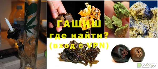 MDMA Premium VHQ Баксан