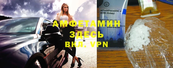 метадон Аркадак