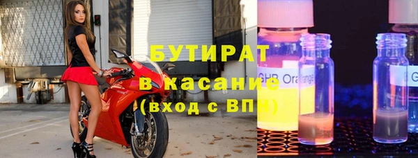 mix Арсеньев