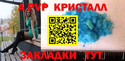 кокаин колумбия Новозыбков