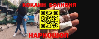 МДПВ Новокубанск