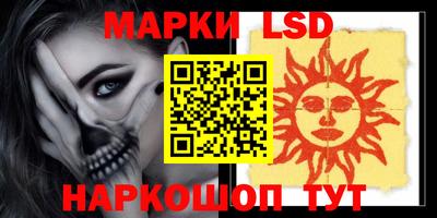 кокаин колумбия Новозыбков