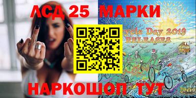 МДПВ Новокубанск
