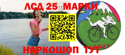 МДПВ Новокубанск