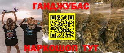 МДПВ Новокубанск