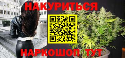 кокаин колумбия Новозыбков