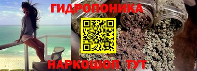 кокаин колумбия Новозыбков