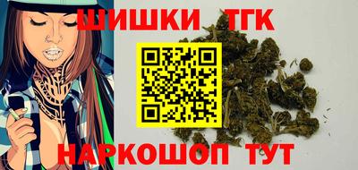 кокаин колумбия Новозыбков