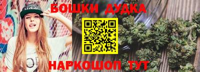 кокаин колумбия Новозыбков