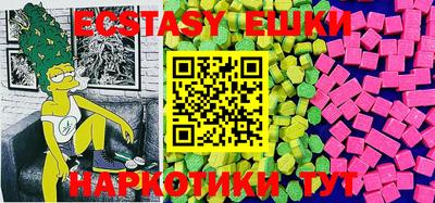 МДПВ Новокубанск