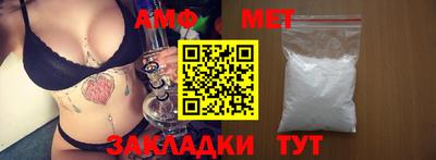 МДПВ Новокубанск