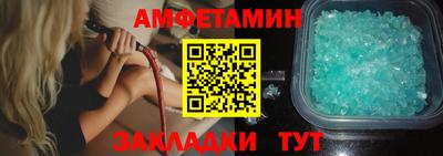 МДПВ Новокубанск