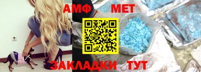 кокаин колумбия Новозыбков