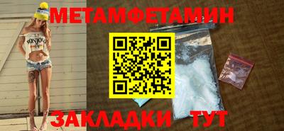 МДПВ Новокубанск