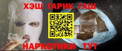 кокаин колумбия Новозыбков