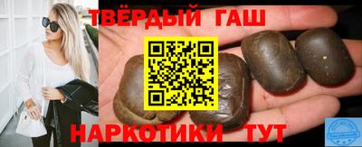 кокаин колумбия Новозыбков