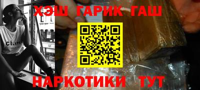 МДПВ Новокубанск