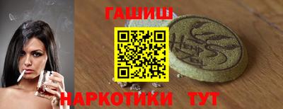 МДПВ Новокубанск