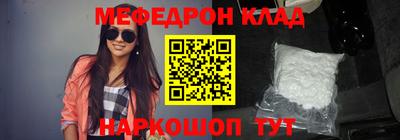 шишки Новодвинск