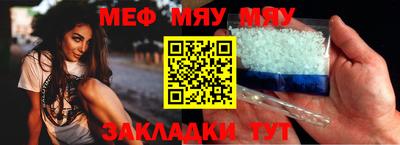 кокаин колумбия Новозыбков