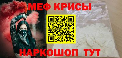 МДПВ Новокубанск